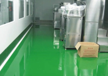 經(jīng)濟(jì)型環(huán)氧地坪漆材料價(jià)格