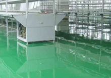 平涂型環氧地坪